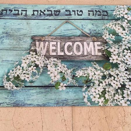 Sima Place Apartment Petach Tikva Luaran gambar