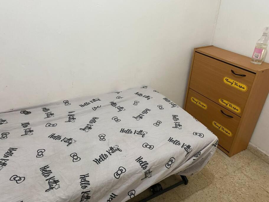 Sima Place Apartment Petach Tikva Luaran gambar